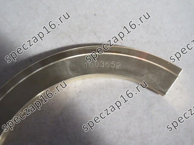 Полукольца коленвала (2шт) C6121