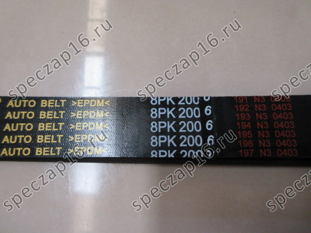 Ремень вентилятора 8PK2006.6 6CTA