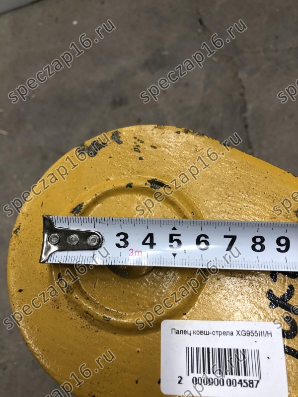 Палец ковш-стрела XG955III/H