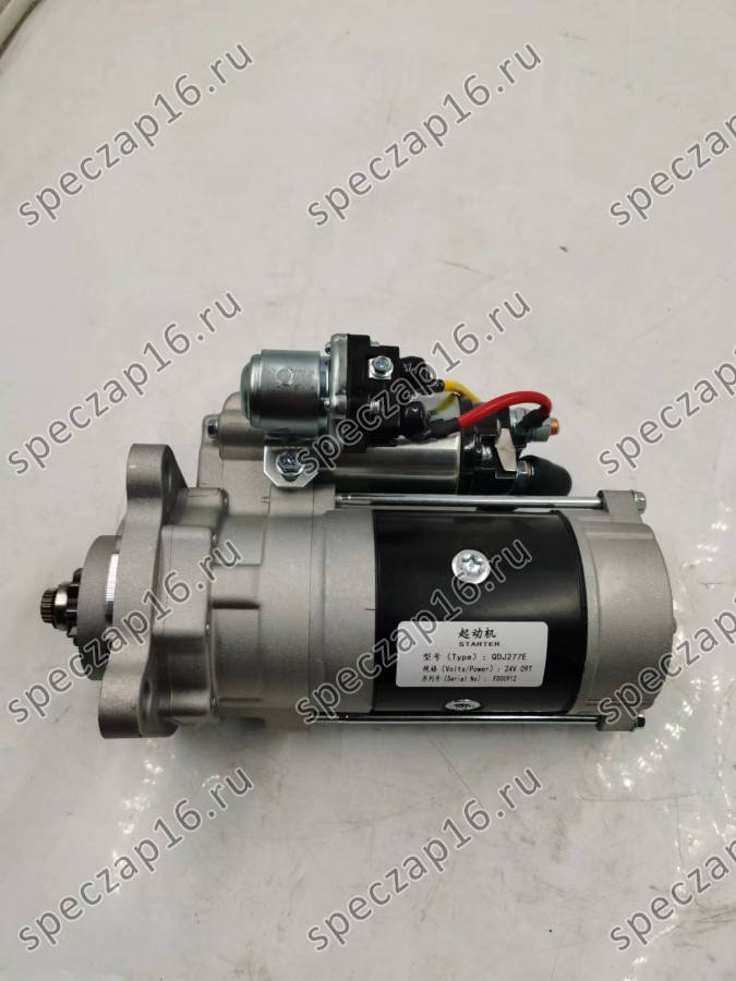 Стартер LR6108G открытый бендикс