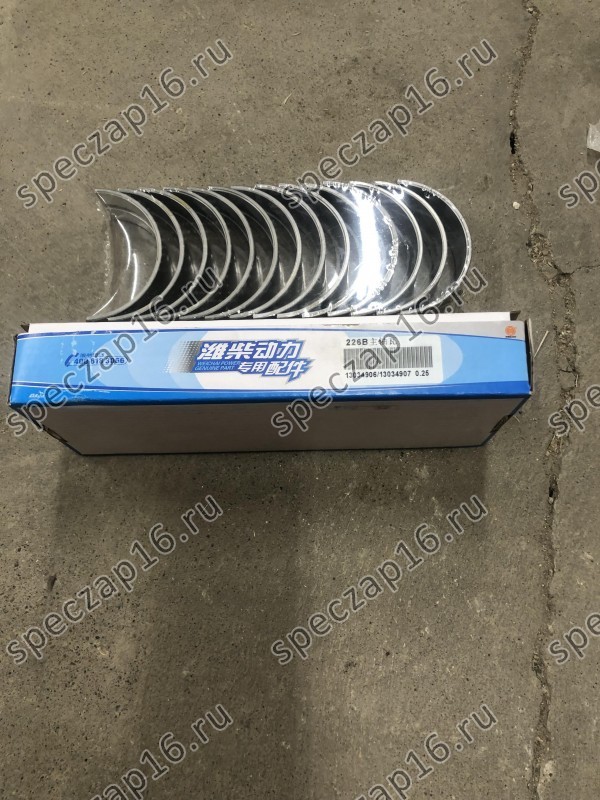 Вкладыши коренные TD226B-6 R1 0.25