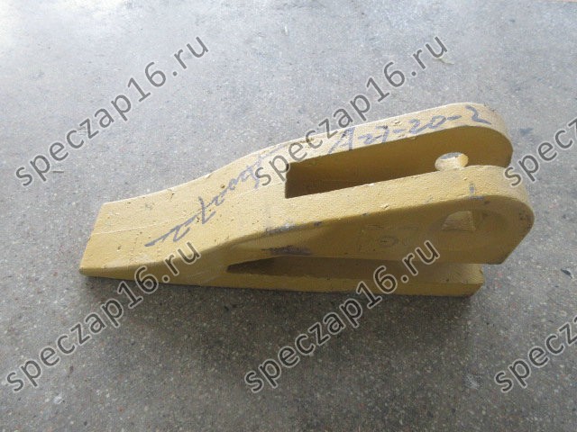 Зуб ковша правый XG951-953