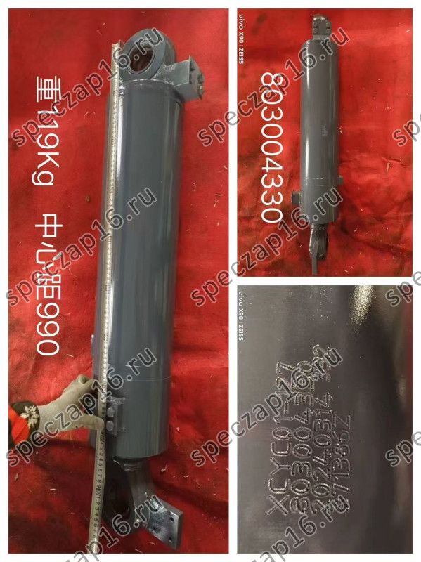 Цилиндр наклона ковша LW300