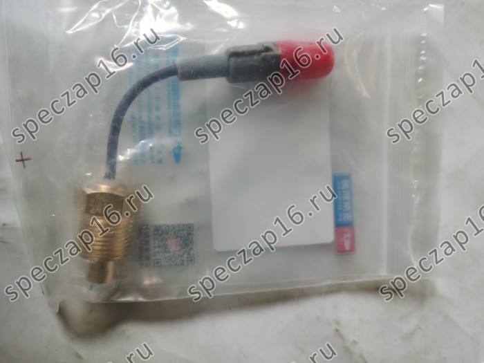 Датчик температуры ЭФУ YC6J125