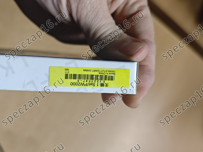 Ремкомплект ТНВД 6CTA8.3 XGMA, LiiGong