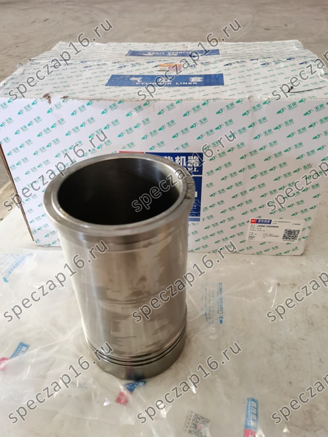 Гильза цилиндра YC6J125