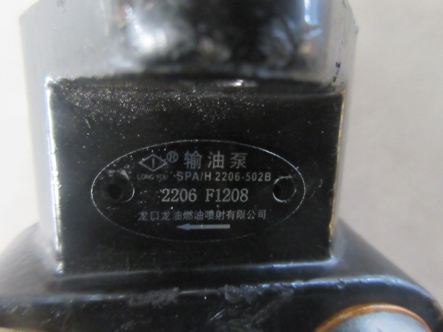 ТННД WD615