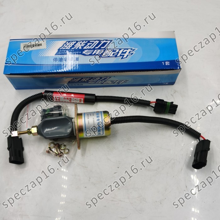 Соленоид ТНВД WD615
