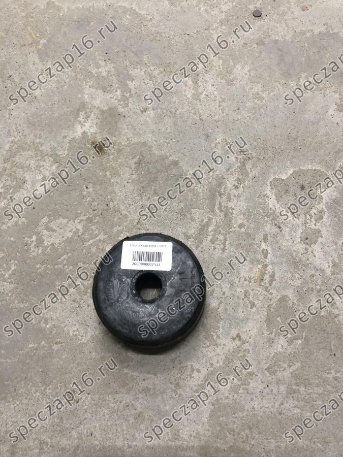 Подушка двигателя LG953, LG853