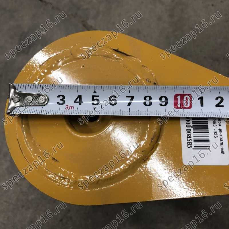 Палец рокера центральный XG931-935