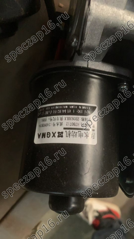 Мотор стеклоочистителя XG931-962N оригинал