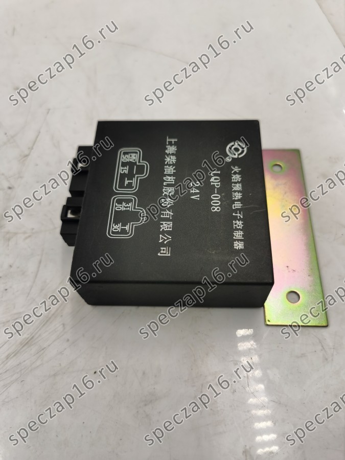 Блок управления подогревателем XG955, LW500