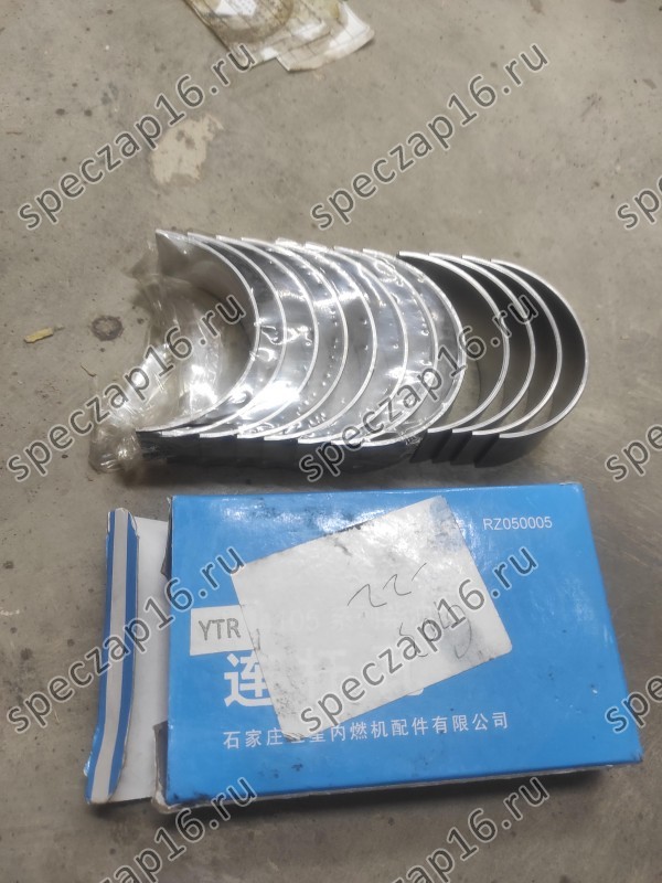 Вкладыши шатунные (12шт) LR6108 RZ
