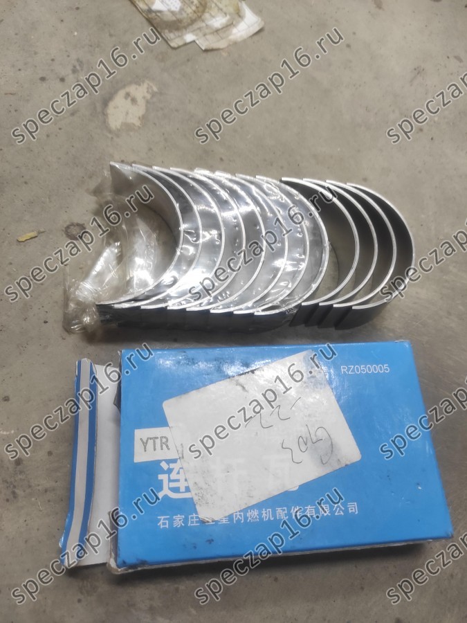 Вкладыши шатунные (12шт) LR6108 RZ