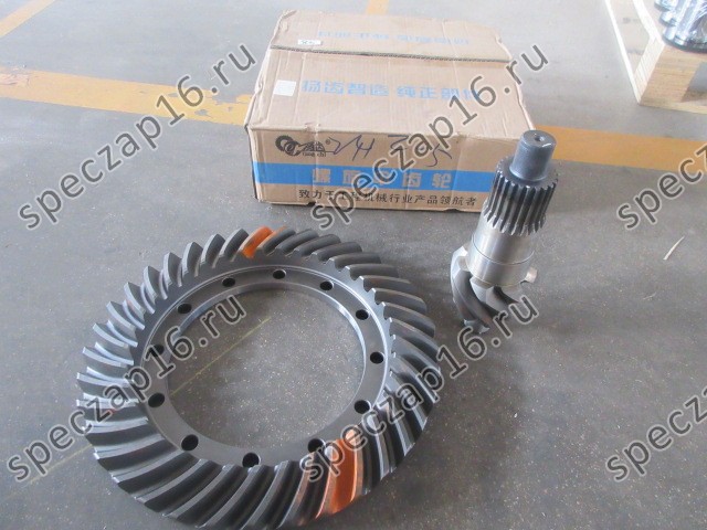 Пара коническая передняя LW500, ZL50G