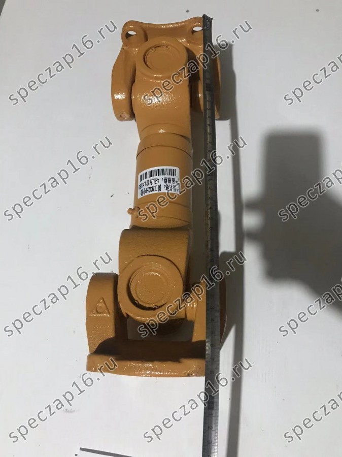 Вал карданный средний XG932