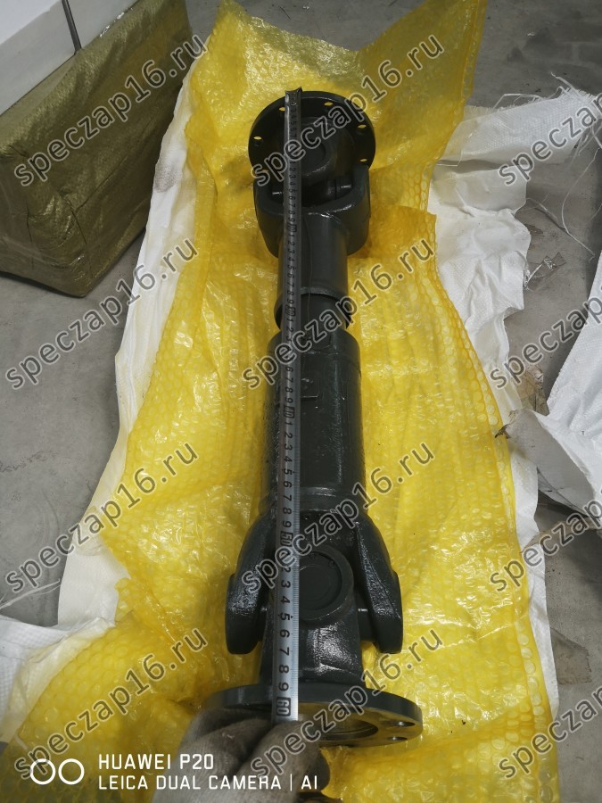 Вал карданный средний XG955