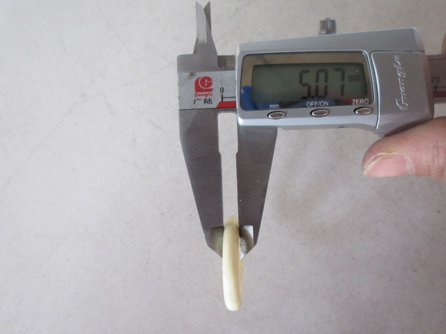 О-кольцо трубки обратки ТКР SC11CB