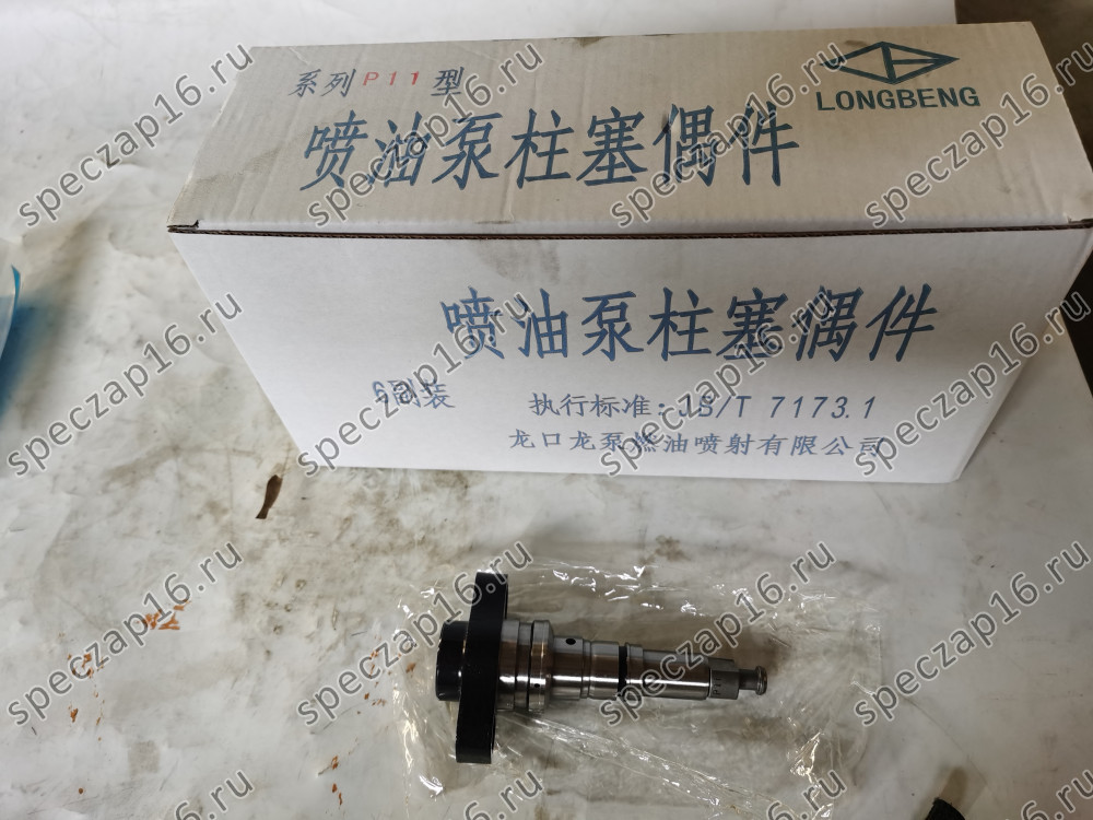 Пара плунжерная ТНВД 6CTA8,3 XGMA, LiuGong