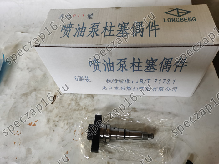 Пара плунжерная ТНВД 6CTA8,3 XGMA, LiuGong
