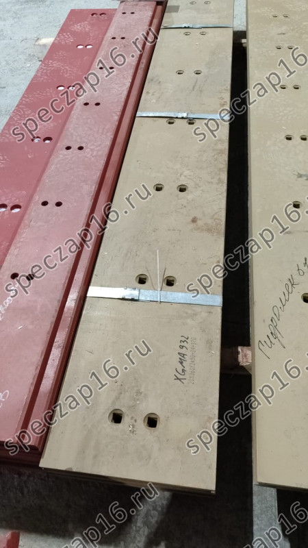 Нож ковша на болтах XG931-935