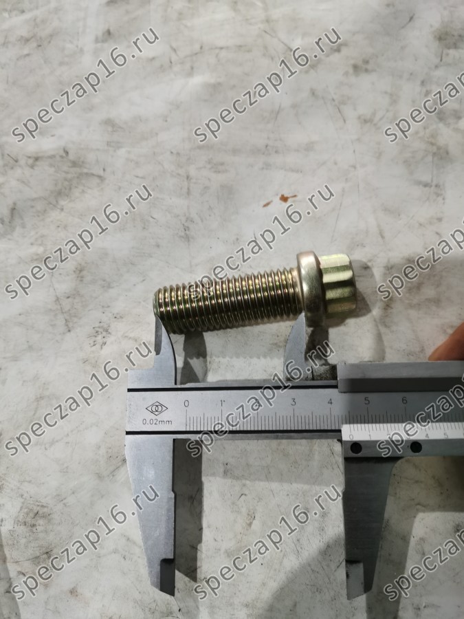 Болт стартера SC11CB M16x45