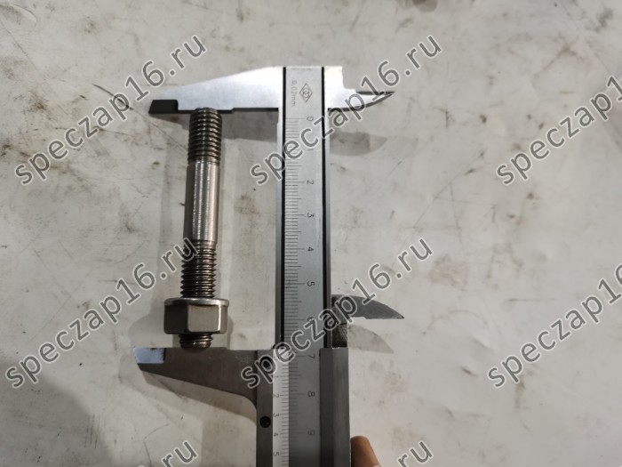 Шпилька выпускного коллектора с гайкой SC11CB (8)
