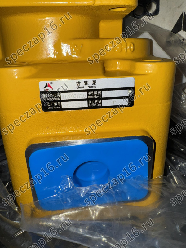 Насос гидравлики JHP3160 LG953