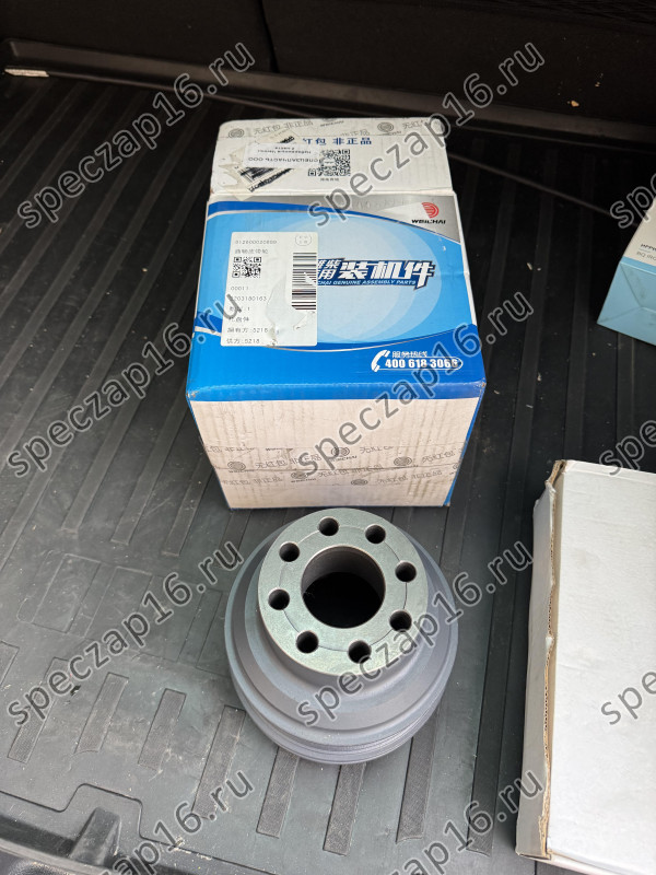 Шкив коленвала WD10