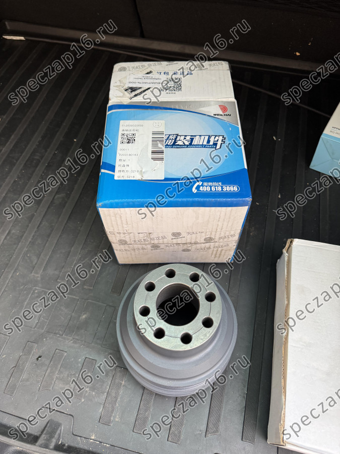Шкив коленвала WD10