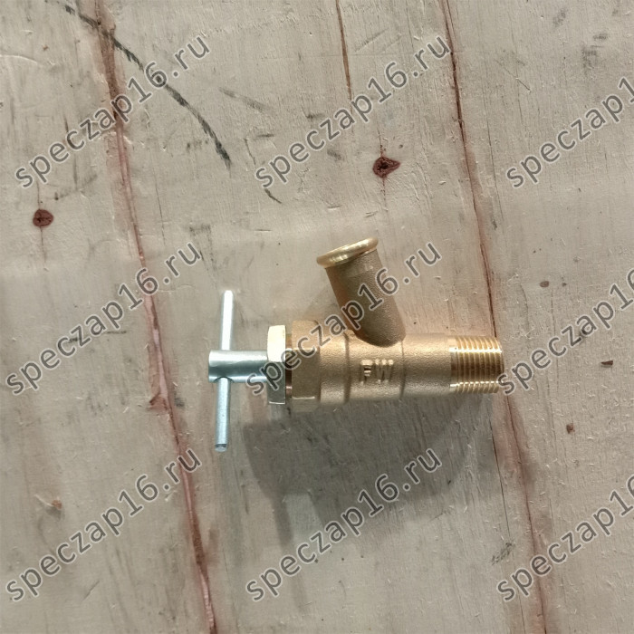 Кран отопителя/кондиционера CDM853