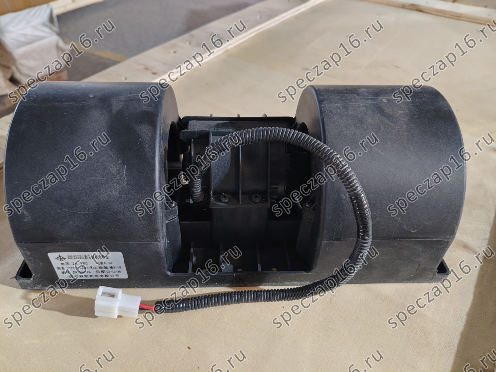 Мотор отопителя CDM855
