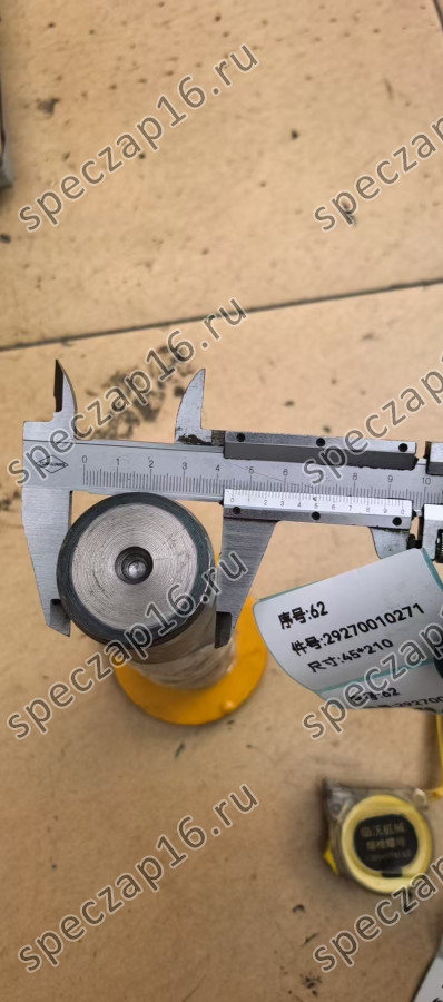 Палец рулевой 45x210 задний L956F