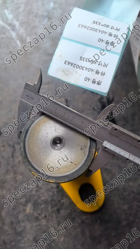 Палец цилиндра стрелы задний L956F