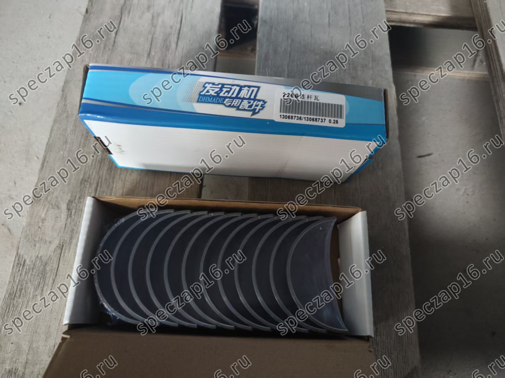 Вкладыши шатунные WP6G125 new R1 0.25