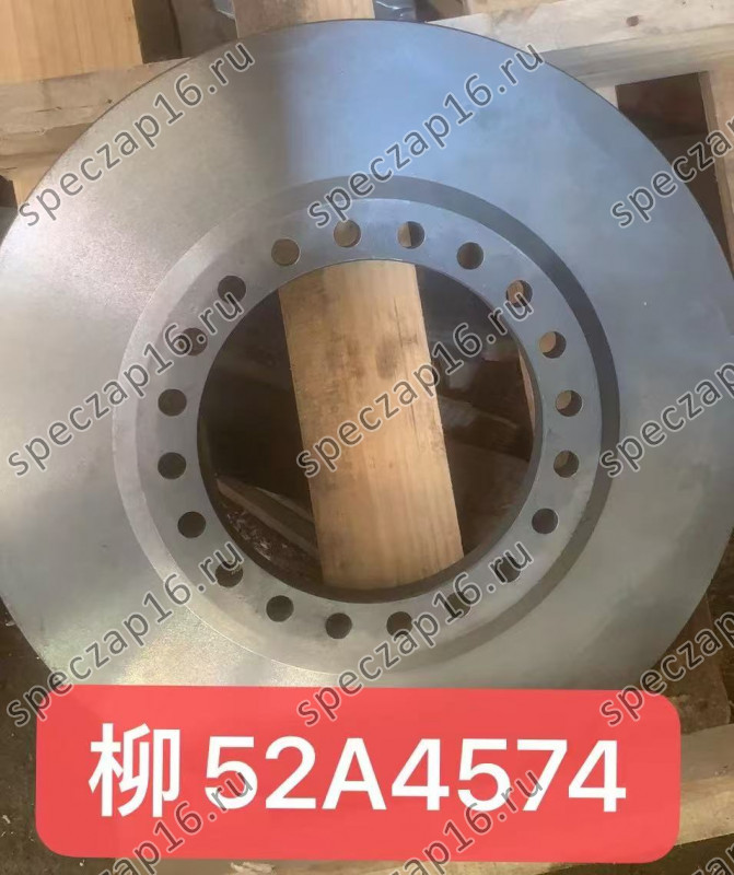 Диск тормозной CLG835H