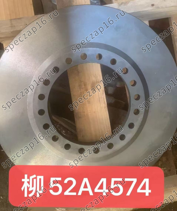 Диск тормозной CLG835H